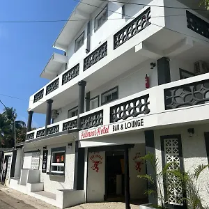Hillmon's Bar Lounge Hotel Sosua